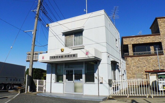 石神交番(警察署/交番)まで290m Ｇrande Villa