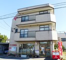 石神郵便局(郵便局)まで300m Ｇrande Villa