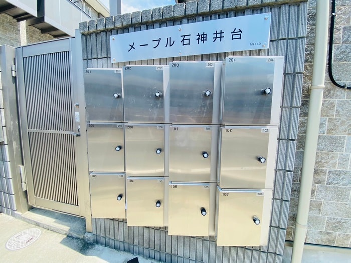 建物設備 メープル石神井台