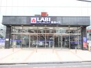 ヤマダデンキ LABI LIFE SELECT 自由が丘(電気量販店/ホームセンター)まで174m Ｆｌｏｒｅｎｃｅ自由が丘