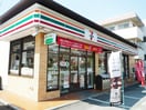 セブンイレブン(コンビニ)まで350m ベックアパートメント東川口