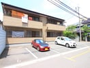 外観写真 レオ・メリ－ハイツ