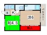 ビレッジハウス長沼１号棟 2Kの間取り