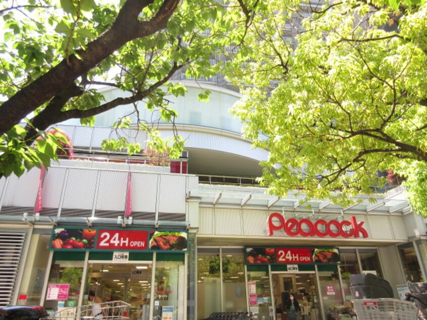 ピーコックストア(スーパー)まで4m トルナーレ日本橋浜町（7F）