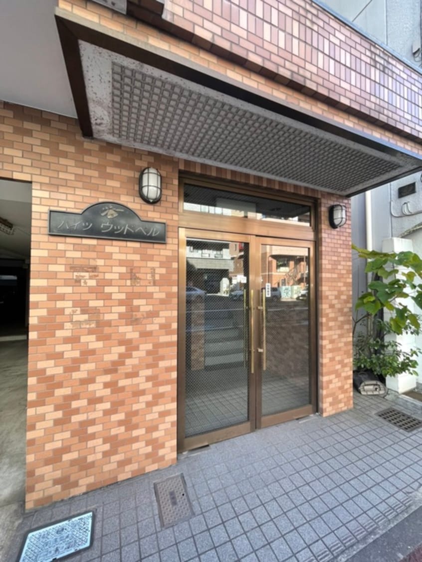 エントランス部分 ハイツウッドベル