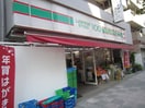 100円ローソン(コンビニ)まで150m ハイツウッドベル