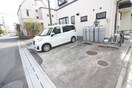 駐車場 ウエストパレス　ウィングス