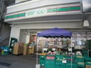 ローソンストア100 伊勢佐木長者町店(コンビニ)まで220m ピア　セントラル