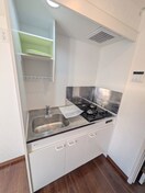 キッチン アンダンテ鶴ヶ峰