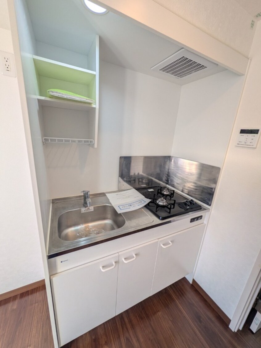 キッチン アンダンテ鶴ヶ峰