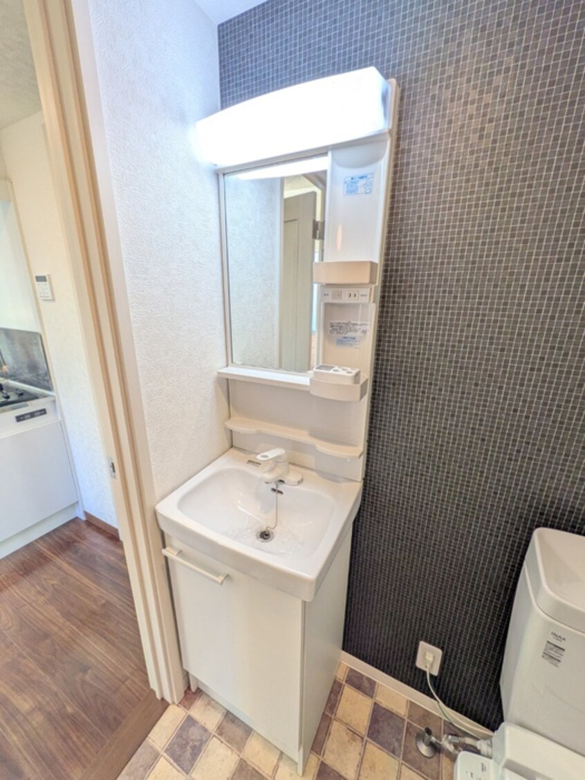 洗面 アンダンテ鶴ヶ峰