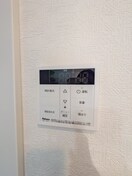 内観写真 アンダンテ鶴ヶ峰