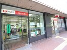 三菱UFJ銀行 青山通支店(銀行)まで909m HJ　PLACE　MINAMIAOYAMA