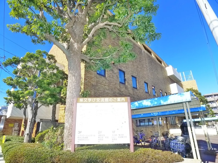 新柴又児童館(役所)まで193m プランドール柴又