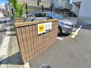 駐車場 ベルス市川