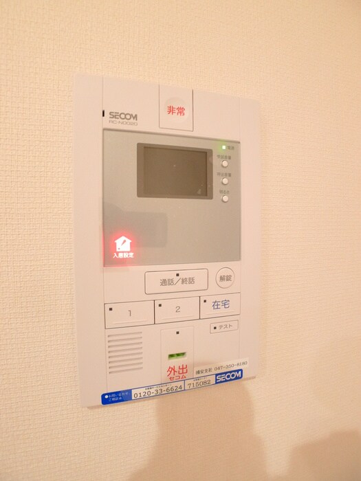 内観写真 ベルス市川