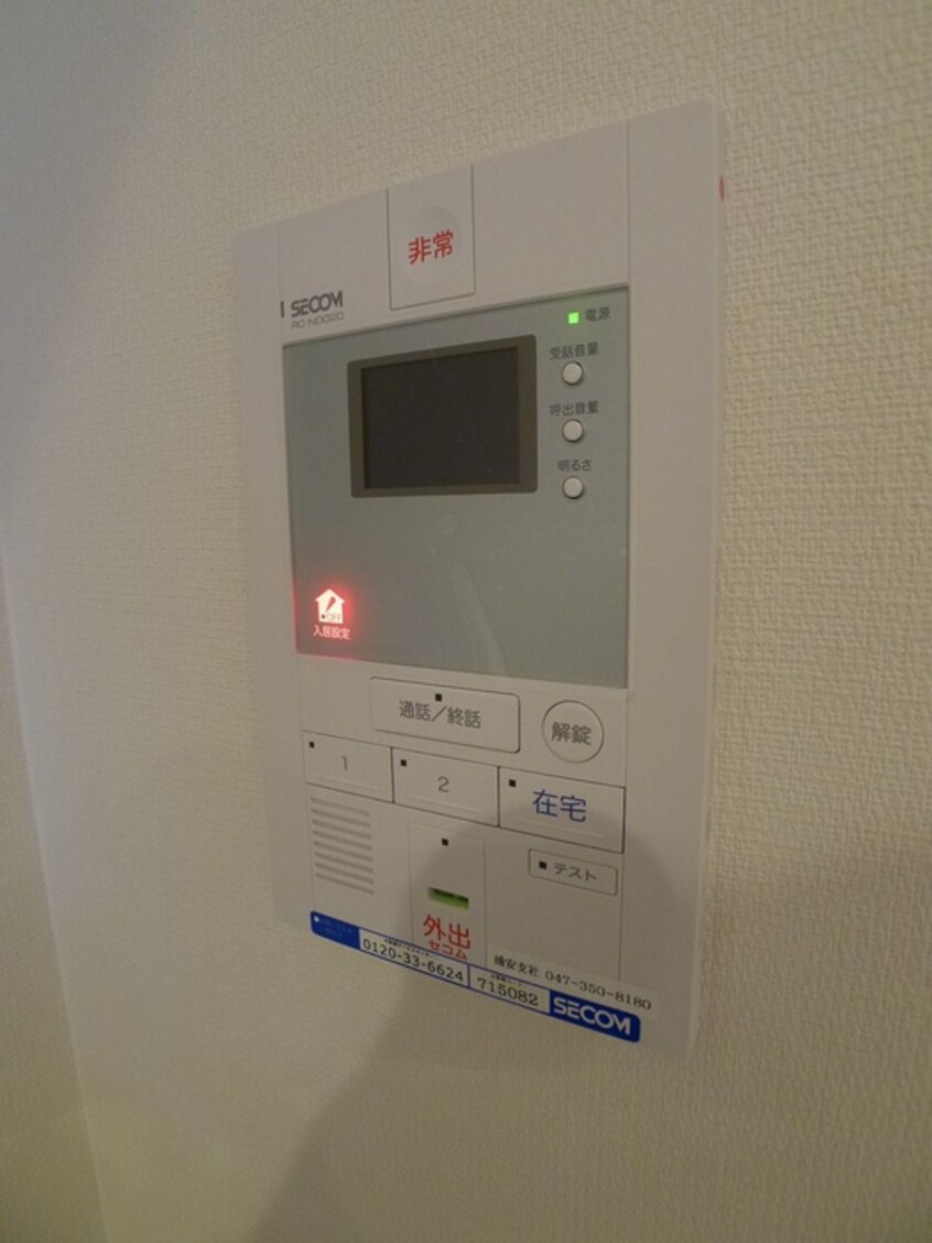 内観写真 ベルス市川