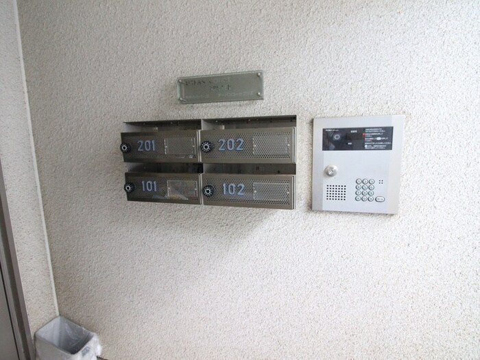 建物設備 URBAN COURT BRILLER