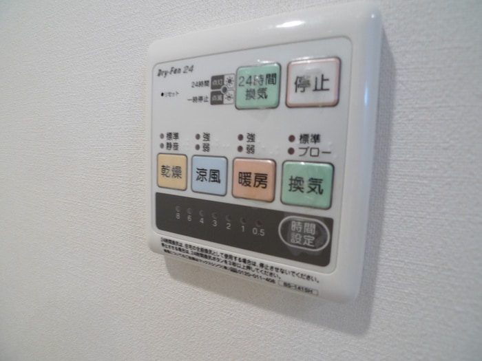 廊下 URBAN COURT BRILLER