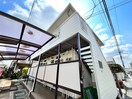 外観写真 エステ－トピア　スト－クハイツ
