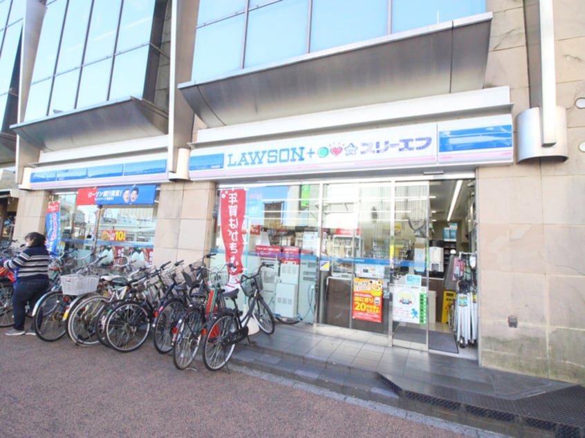 ローソン(コンビニ)まで399m クレイドル本橋