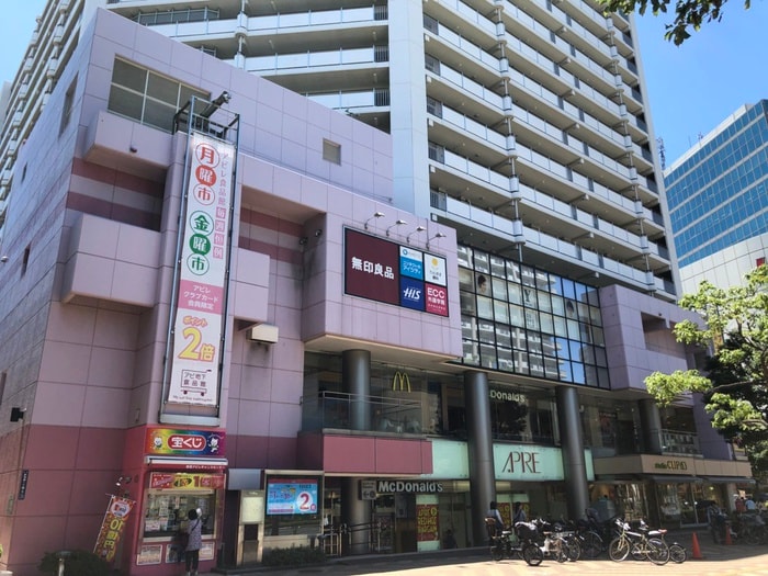 フードウェイ赤羽アピレ店(スーパー)まで100m ジオエント赤羽