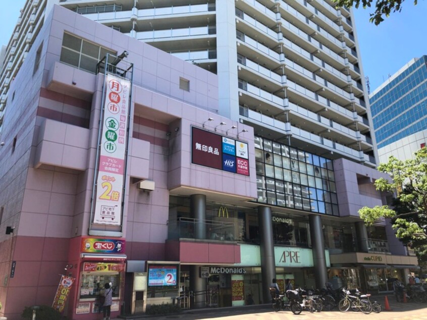 フードウェイ赤羽アピレ店(スーパー)まで100m ジオエント赤羽