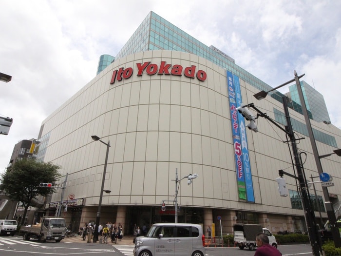 イトーヨーカドー赤羽店(スーパー)まで120m ジオエント赤羽