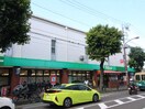 サミットストア 桜店(スーパー)まで562m 桑原ハイツ