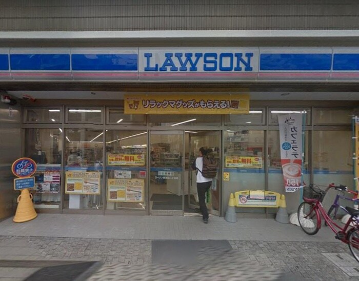 ローソン 西池袋二丁目店(コンビニ)まで20m ＲＩＳＥ西池袋