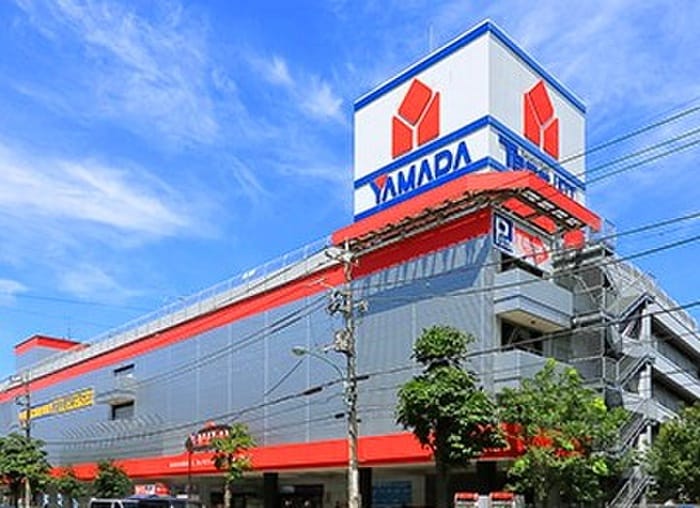 ヤマダデンキ(電気量販店/ホームセンター)まで326m セーマ