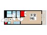 ボスコ　ヴァレ 1Kの間取り