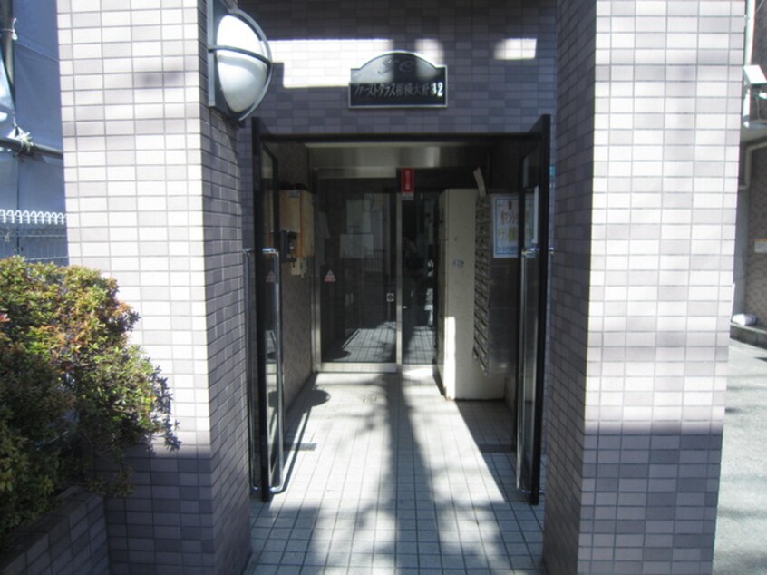 エントランス部分 ﾌｧｰｽﾄｸﾗｽ相模大野第2(403)