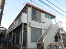 シティハイム塚越の外観