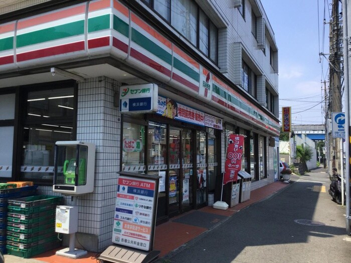 セブンイレブン南本宿店(コンビニ)まで342m グレ－スハイツ２