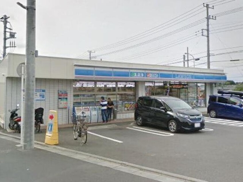 ローソン緑三保町店(コンビニ)まで887m プラウドハイツ