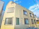 カインドネス金町の外観