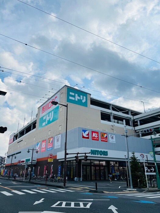 ニトリ 西川口店(電気量販店/ホームセンター)まで450m ドルチェフクダ