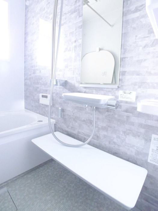 バス／シャワールーム等 緑ケ丘サンハイツ