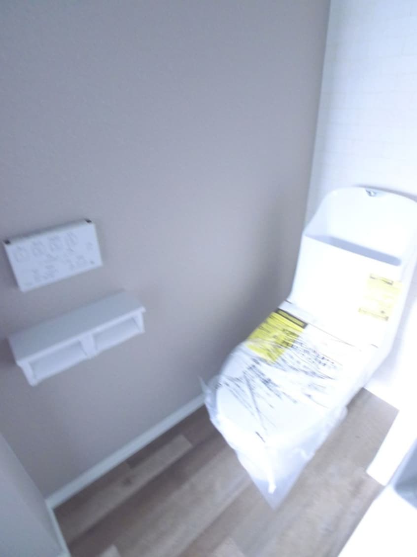 トイレ 緑ケ丘サンハイツ