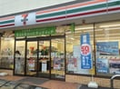 セブンイレブン 世田谷尾山台店(コンビニ)まで108m マートルコート尾山台Ⅱ(307)