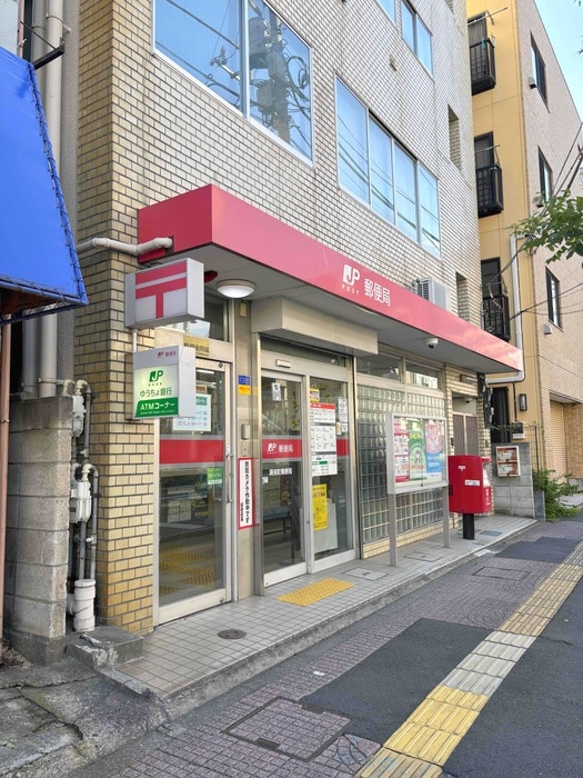 蕨南町郵便局(郵便局)まで10m ア－クヒルズ蕨南町