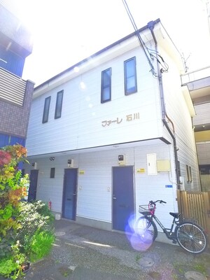 ファーレ石川