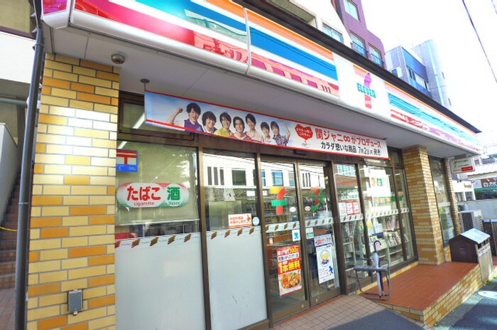 711新宿喜久井町店(コンビニ)まで231m 松中ビル