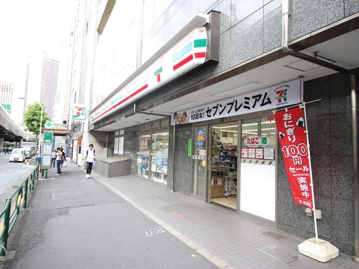 セブンイレブン 六本木3丁目店(コンビニ)まで350m セントラルクリブ六本木Ⅰ