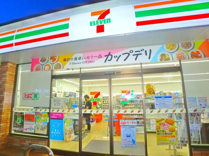 セブンイレブン(コンビニ)まで140m Septeni四つ木