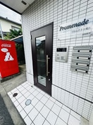 エントランス部分 プロムナドゥ瑞江