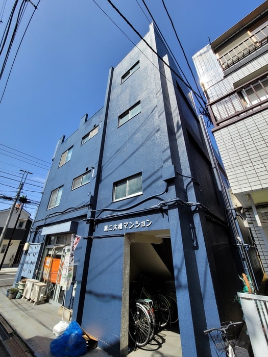その他 第二大橋マンション
