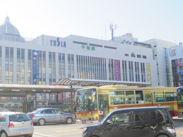 ラスカ(デパート)まで492m スアヴィス平塚八千代