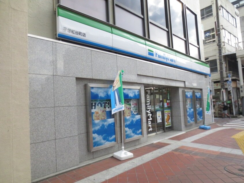 ファミリーマート(コンビニ)まで459m スアヴィス平塚八千代